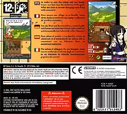 Image n° 2 - boxback : Izuna - The Legend of the Ninja